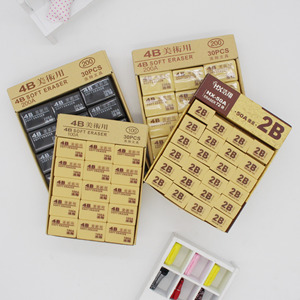 Gommes à effacer souples en PVC 50A 100A 200A 4B pour l'art et le dessin, spécifiques aux examens 2B, fournitures scolaires et de bureau - Product Image 3