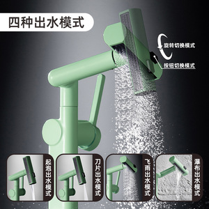 Jboyun Basin Faucet Single Handle Ceramic Valve Core Pull Out <b>Spray</b> Deck <b>Mounted</b> Sink Tap - Product Image 3