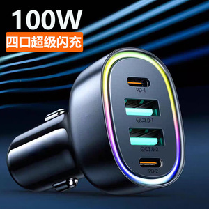 ที่ชาร์จในรถยนต์ 100W 4 พอร์ต PD อะแดปเตอร์ชาร์จเร็ว USB สำหรับใช้ในรถยนต์ - Product Image 1