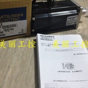 มิตซูบิชิ HC-KFS43 มอเตอร์คอนโทรลเลอร์ 10W AC220V อุปกรณ์ป้องกัน IP20 ผลิตในญี่ปุ่น - Product Image 2