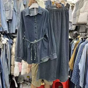 Ensemble en jean rétro et simple, chemise ample à manches longues avec laçage à la taille + une jupe moulante ajustée - Product Image 4