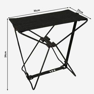 Outdoor <b>Folding</b> Fishing <b>Stool</b> Chair 35x22x34cm Rectangular Foldable For Picnics Camping Garden Use - Product Image 1