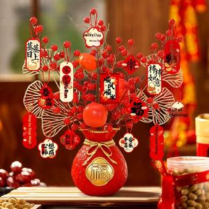 Nouvel ensemble d'ornements et de cadeaux pour la nouvelle maison - Décorations pour le <span class=keywords><strong>déménagement</strong></span> et les fournitures de cérémonie - Product Image 5