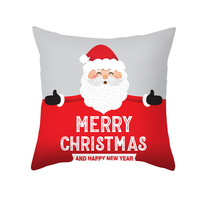 Housses de coussin de Noël 2026, housses de coussin en suède imprimées de lettres de dessins animés, housses de coussin décoratives pour la maison pour les fêtes