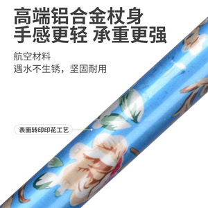 ไม้เท้าคัง บันจุน อลูมิเนียมอัลลอยด์ แบบยืดหดได้ ลายดอกไม้สีน้ำเงิน สำหรับการเดินป่ากลางแจ้งและผู้สูงอายุ - Product Image 5