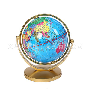 Globe terrestre universel des régions politiques et géographiques chinoises, haute définition, jouet créatif pour étudiants et enfants, décoratif - Product Image 2