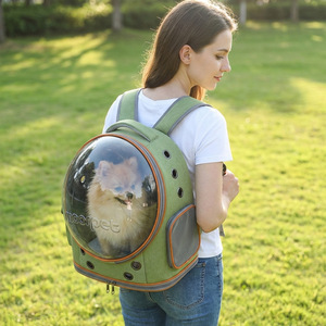 Moorpet offers direct supply of <b>cat</b> and dog bags, portable and breathable <b>backpacks</b> for outdoor use. - Product Image 2