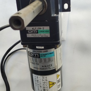 Moteur linéaire Dongfang 25W AC 110V 220V Modèle 10 avec frein - Product Image 3