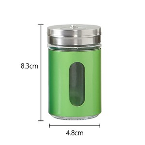 Frasco de Vidrio para Especias de Diseño Elegante de 80 ml con Tapa Metálica, en Caja, para Condimentos, Especias, Pimienta, Precio al por Mayor - Product Image 1