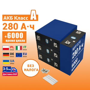 REPT <span class=keywords><strong>3.2V</strong></span> 280Ah 프리즘형 LiFePO4 리튬 이온 배터리 셀 314Ah/320Ah/340Ah LFP 배터리 (태양광 ESS RV 보트 저장용) - Product Image 2