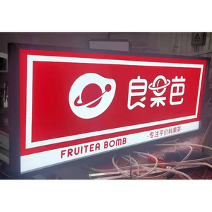 Publicité boîte à lumière LED mur arrière 3M boîte à lumière tissu film porte tête extérieur haut de gamme signe épaissi tissu publicité tissu - Product Image 2