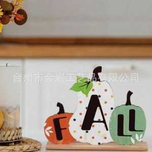Plateau décoratif personnalisé en bois pour Halloween, motif citrouille, pour bureau, avec copeaux de bois colorés pour la récolte et Thanksgiving - Product Image 2