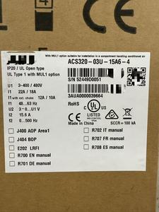Variateur de fréquence ACS320-03U-15A6-4 7,5 kW 480 V triphasé IP20 à commande V/F pour ventilateur et pompe, 100 % neuf - Product Image 3