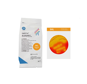 신속 살모넬라 계수 플레이트 25개/봉, 미생물 검사, 식품 품질 관리, 식품 안전 검사 - Product Image 2