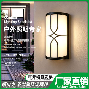 โคมไฟติดผนัง LED กลางแจ้งแบบทันสมัย กันน้ำ วัสดุ ABS สำหรับสวน ระเบียง ทางเข้า ทางเดิน - Product Image 4