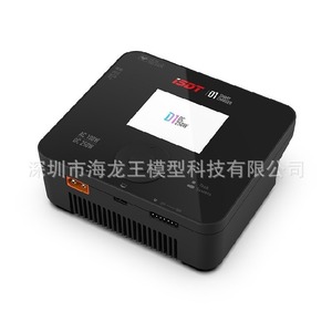 เครื่องชาร์จแบตเตอรี่ Isdt D1 Smart Balance Charger 250W ชาร์จเร็วสำหรับแบตเตอรี่เครื่องบินจำลอง - Product Image 3