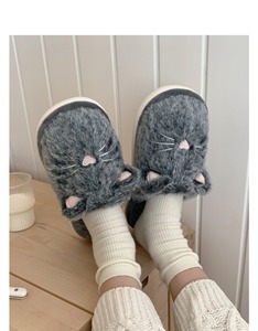 Chaussons mignons pour femmes <span class=keywords><strong>avec</strong></span> des chats, chauds pour l'hiver, confortables en mousse <span class=keywords><strong>à</strong></span> <span class=keywords><strong>mémoire</strong></span> <span class=keywords><strong>de</strong></span> <span class=keywords><strong>forme</strong></span>, <span class=keywords><strong>chaussures</strong></span> d'intérieur, chaussons moelleux pour hommes <span class=keywords><strong>avec</strong></span> des animaux - Product Image 6