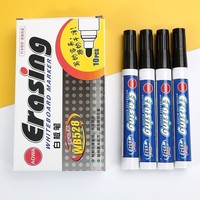 Marqueur pour tableau blanc en plastique à encre noire avec pointe en forme de balle pour une écriture haute visibilité