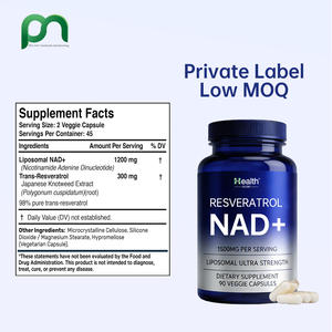 Capsules de Vitamines NAD+ à l'Extrait d'Herbes Régulées par la Température, Résveratrol, Éclat Intérieur, Complément Anti-Âge - Product Image 2