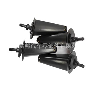Boquillas de Limpiaparabrisas Leap Forward, Mecánicas de Plástico, para Yuejin Xiaofuxing S50 S50Q Caishen S100 Xiaohu Shuaihu 33A Diamond Card - Product Image 1