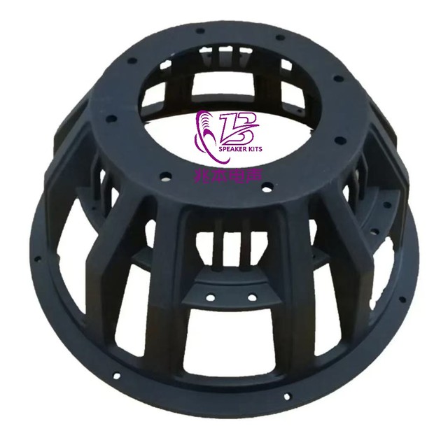 12'' Precision Aluminium Subwoofer Frame for Speaker Parts speaker accessories