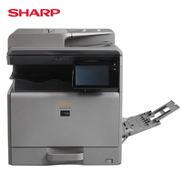 Photocopieur numérique couleur recto-verso Starplus A3 SF-S252R SF-S252RC pour imprimante multifonction sans fil SHARP avec scanner tactile