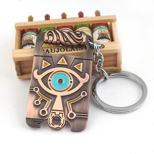 <span class=keywords><strong>Zelda</strong></span> Legend <span class=keywords><strong>of</strong></span> <span class=keywords><strong>the</strong></span> <span class=keywords><strong>Wild</strong></span> <span class=keywords><strong>Breath</strong></span> <span class=keywords><strong>of</strong></span> <span class=keywords><strong>the</strong></span> Sky Sword hibou porte-clés collier - Product Image 6