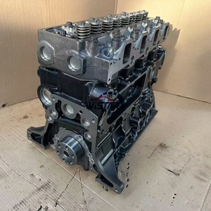 OHV Factory 4 Cylindres TD27T Diesel 2.7L TD27 Moteur pour Nissan Caravan E24 Homy E24 Terrano 1 <span class=keywords><strong>Mistral</strong></span> R20 Navara 1D21 - Product Image 6