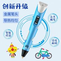 Bolígrafos de Impresión 3D de Plástico de Precio Económico de Fábrica Usa Mairun, Filamento de 3 Colores, Bolígrafo Multifuncional con Logotipo, Impresoras de Dibujo Directo, Regalos