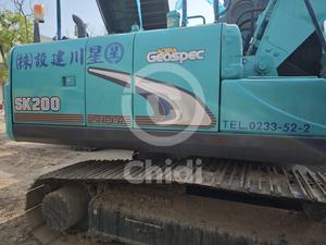 Used Excavator Kobelco SK200-<b>8</b> Used 20 <b>Ton</b> Crawler <b>Digger</b> Secondhand Backhoe Excavator SK200D SK210D SK230 SK250 SK260 for Sale - Product Image 6