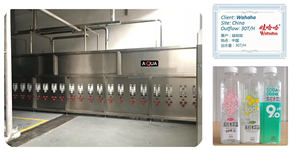 Machines d'ionisation alcaline à bas prix, <span class=keywords><strong>appareil</strong></span> d'eau alcaline PH7-10 - Product Image 3