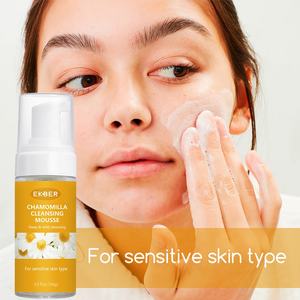 Machine à laver le visage à bulles Hydra, Logo personnalisé, hydratant, nettoyant pour le visage à la camomille - Product Image 4