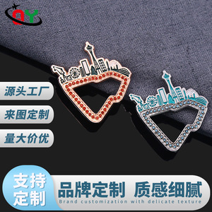 Badge en métal émaillé Qi Yi QY-H003 avec fermoir papillon pour cadeaux d'affaires - Product Image 4
