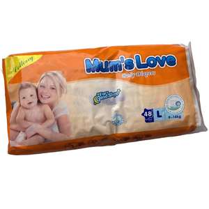 Haut classement de haute qualité jetable somnolent bébé couches Snug Fit confortable unisexe bébés couches pantalons pour nourrissons et enfants - Product Image 2