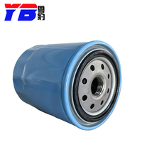 Pièces de moteur de gros de haute qualité, accessoires, pièces de tracteur KUBOTA, élément de filtre à huile PL501-75470 pour transplanteur de riz