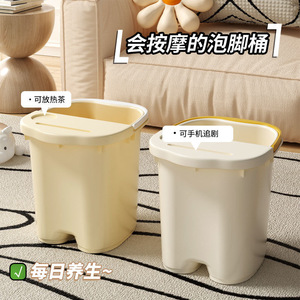 Deep Foot Bath Tub Knee Length Plastic Insulated Massage Tub For Home Use - Product Image 4