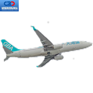 免费仓库UPS DHL门到门空运海运代理中国到英国迪拜多哥欧洲 - Product Image 1