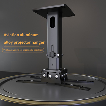 Siying PH33 Aluminum Alloy Black/Silver 45CM Claw Distance Household Telescopic Adjustable Angle Universal Projector Mounts