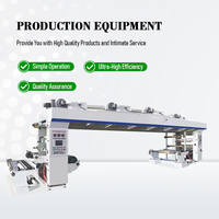 Machine de laminage automatique électrique pour rouleaux de matériaux BOPP, PET, PE et feuille d'aluminium en gros