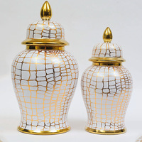 MSH Pot de rangement en céramique motif grille dorée en stock pour la décoration intérieure