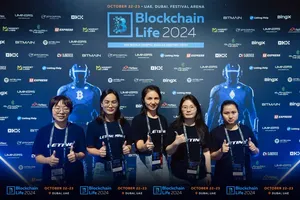 Bitcoin Miner S21 + 216T Bitmain Antminer S21 + 235T 225T 16,5 W Máquina de minería criptográfica - Product Image 4