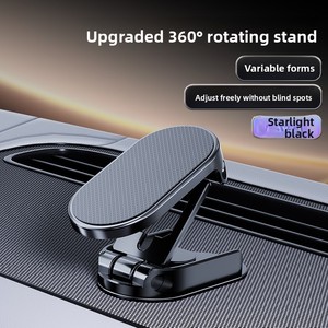 Support de téléphone magnétique pliable pour voiture, fixation tableau de bord, rotation à 360 degrés, navigation, vente directe usine - Product Image 6