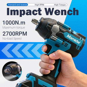 Clé à chocs sans fil Mamidw DTW700, moteur sans balais haute performance 1000 N.m, pour <span class=keywords><strong>batterie</strong></span> 18 V - Product Image 1