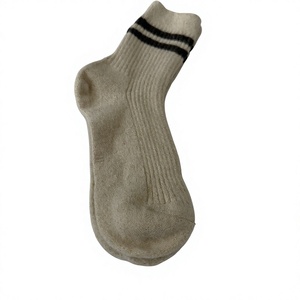 Chaussettes mi-mollet rayées marron crème pour femmes, tricotées côtelées, respirantes, pour usage quotidien - Product Image 2