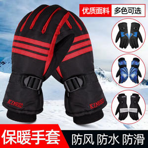 Gants de ski pour homme Xneed, imperméables, coupe-vent, doublés en polaire, pour le ski de descente en plein air - Product Image 2