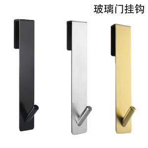 Youjuxin - Gancho de Acero Inoxidable para Puerta de Vidrio, Sin Necesidad de Taladrar, Gancho Metálico para Colgar Ropa, Capacidad de Carga de 5-10 kg - Product Image 5