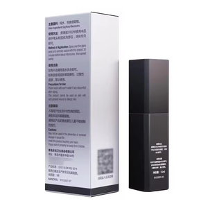 Spray Ritardante <span class=keywords><strong>BOSO</strong></span> 15ml, Bestseller, Forte e Sicuro, Lunga Durata, Spray per il Piacere Intimo Maschile, Prodotto per la Cura del Corpo, Giocattolo per Adulti - Product Image 3