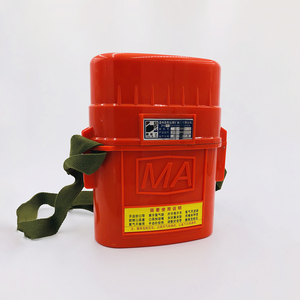 เครื่องช่วยหายใจสำหรับงานเหมือง เครื่องช่วยหายใจฉุกเฉินแบบออกซิเจนอัดสำหรับช่วยเหลือตนเอง - Product Image 1