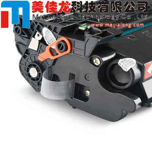 Cartouche de toner noire compatible W1490A <span class=keywords><strong>149A</strong></span> pour imprimante <span class=keywords><strong>HP</strong></span> LaserJet Pro M4002dw MFP 4102 - Product Image 2