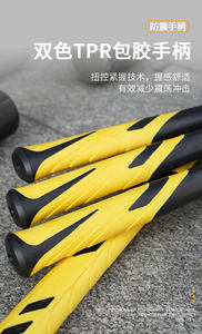 Bán Buôn 6-16 LB Heavy Duty Thiết Kế Thời Trang Cao Cấp Sợi Thủy Tinh Dài Xử Lý Bát Giác Carbon Thép Sledge Hammer - Product Image 5